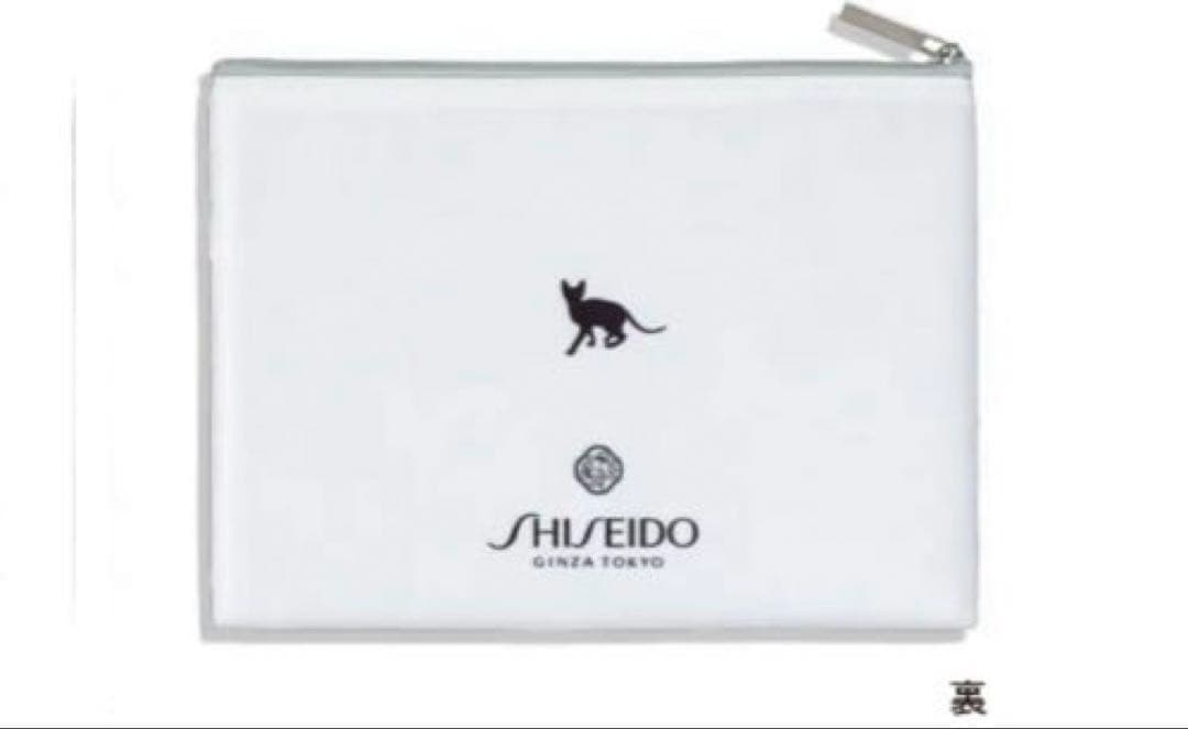 椎名林檎 ポーチ 資生堂 アルティミューン SHISEIDO 限定品 伊勢丹