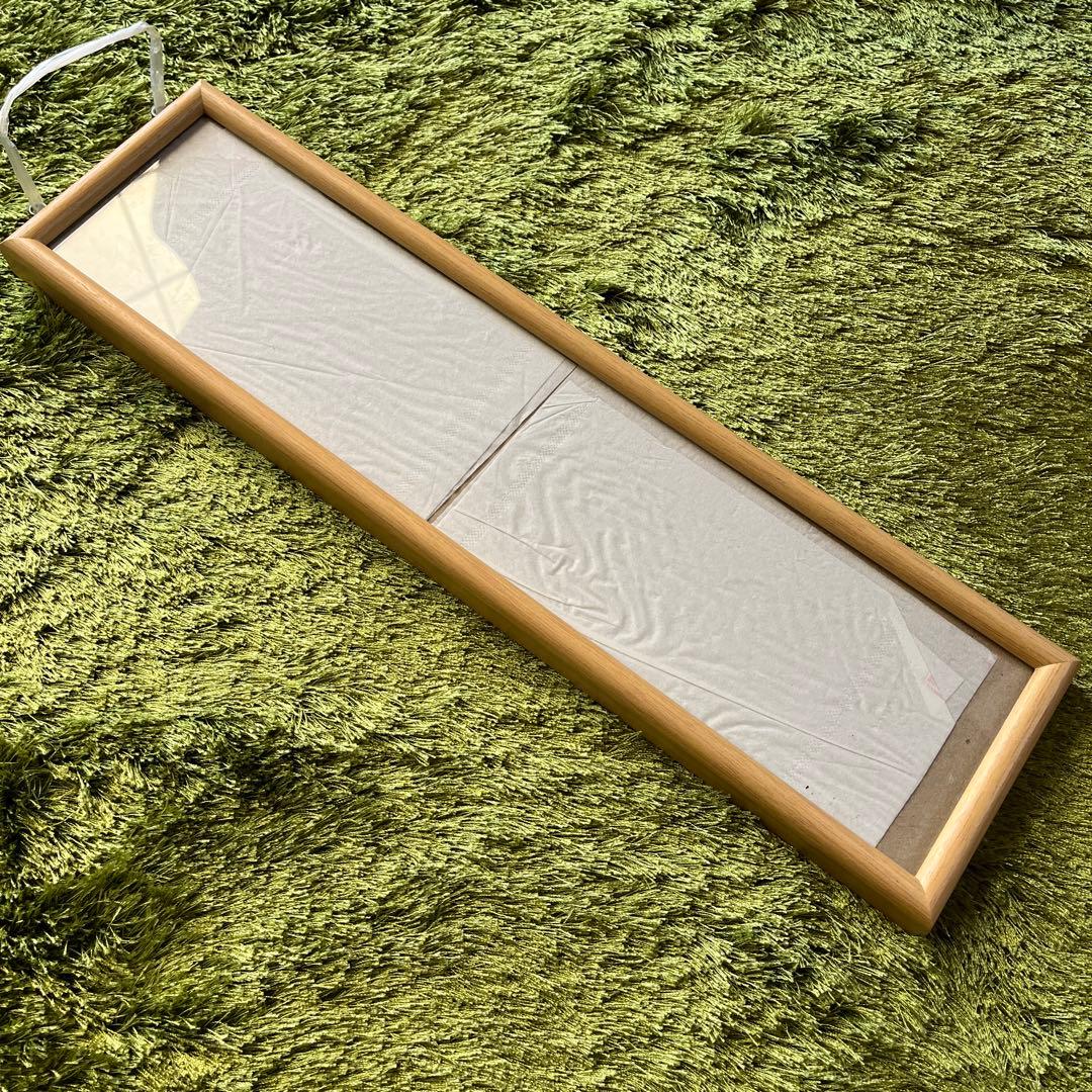 額縁 縦長 絵画 書き初め 書道 - メルカリ