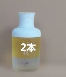 コタクチュールy ライン 楽天市場】コタクチュール ベース Yライン COTA Y-ライン 80ml ヘア