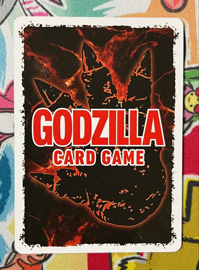 SSP ゴジラ（1995） ゴジラカードゲーム 好敵獣の共鳴 - メルカリ