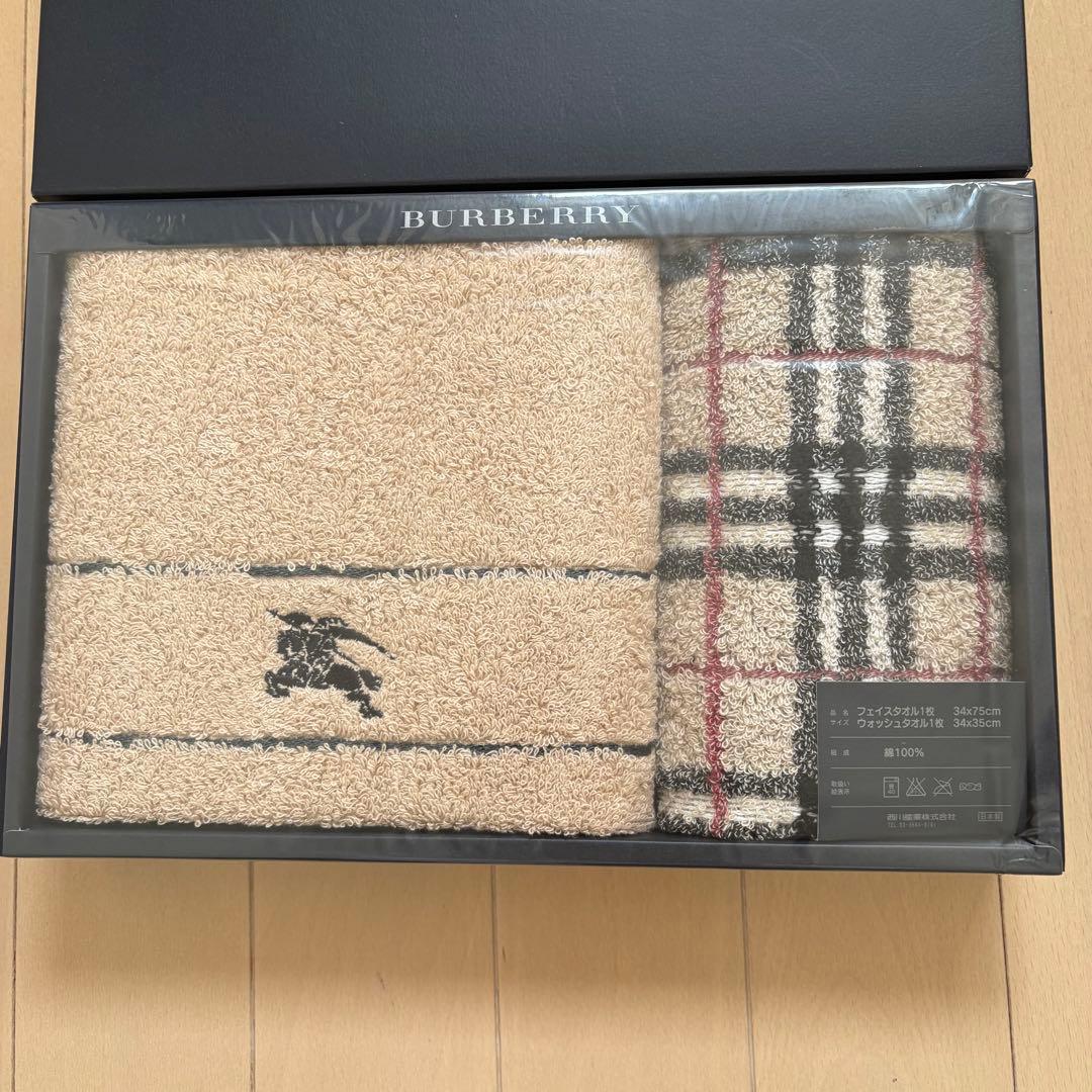新品】BURBERRY(バーバリー)箱付きタオルギフトセット 贈り物
