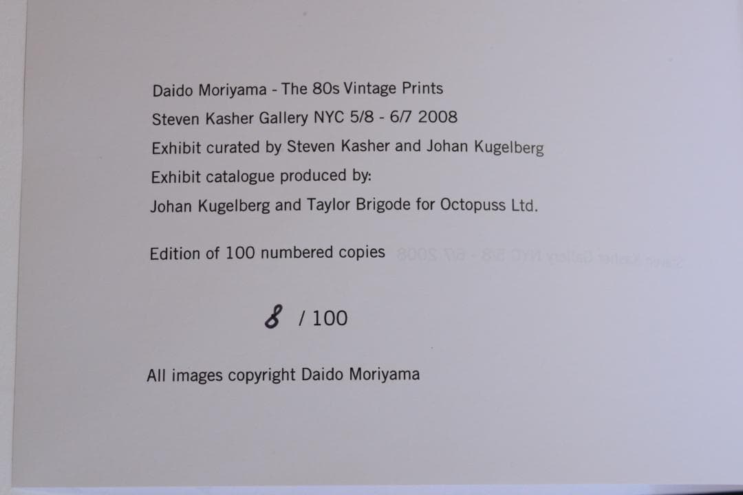 THE 80s VINTAGE PRINTS】森山大道 ☆大幅に値下げしました - メルカリ