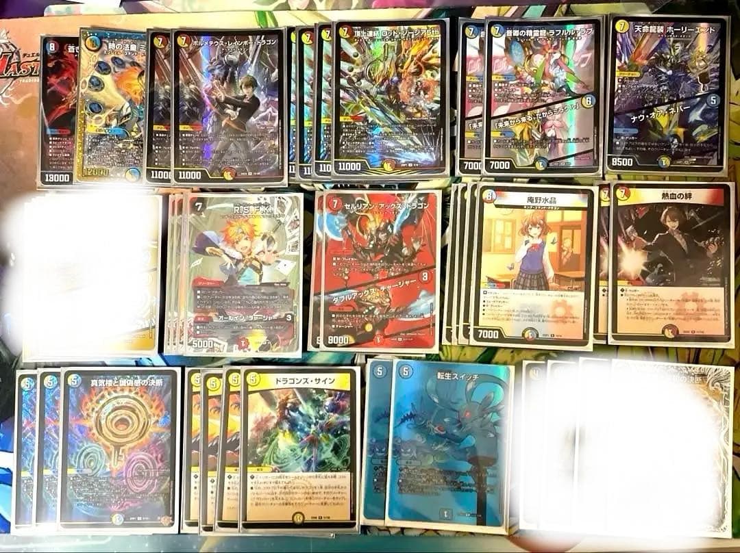 ラッカゾージアデッキ　パーフェクトペテンシー ラッカゾージアデッキ パーフェクトペテンシー ラッカゾージアデッキ