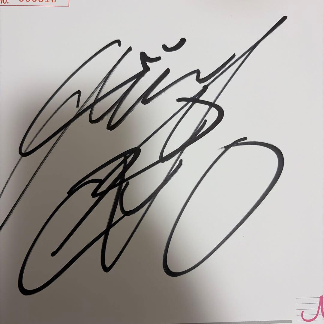 鈴木愛理 サイン色紙 - メルカリ