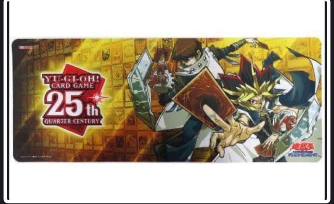 箱無】遊戯王 QUARTER CENTURY ラバーマット デュエルフィールド