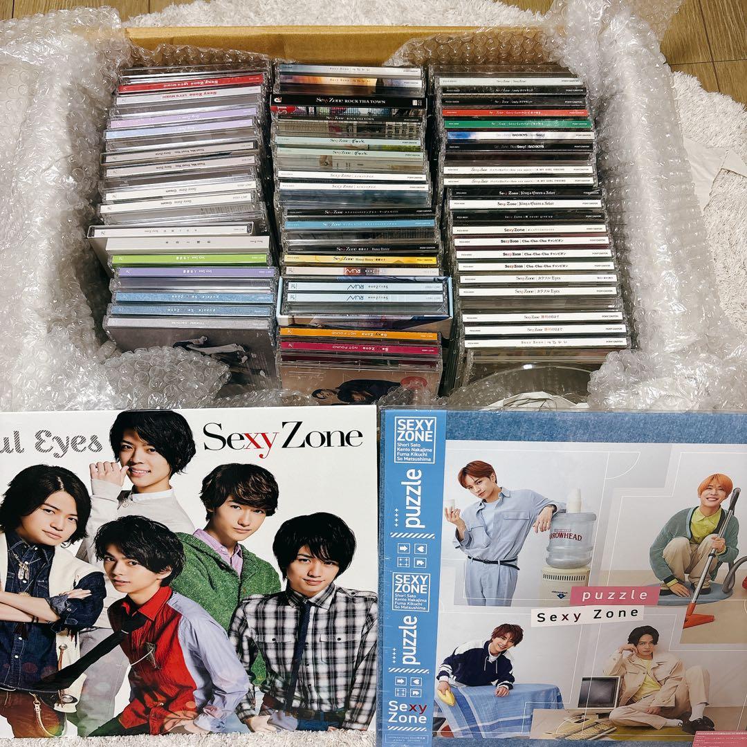 Sexy Zone(timelesz) 歴代CDシングル 27タイトル 72枚 Welcome to Sexy Zone | timelesz | オリコンニュース（ORICON NEWS）