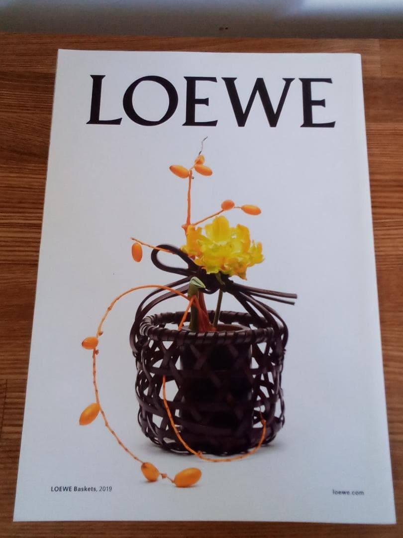 洋書雑誌】 アパルタメントapartamento issue 23 横尾忠則