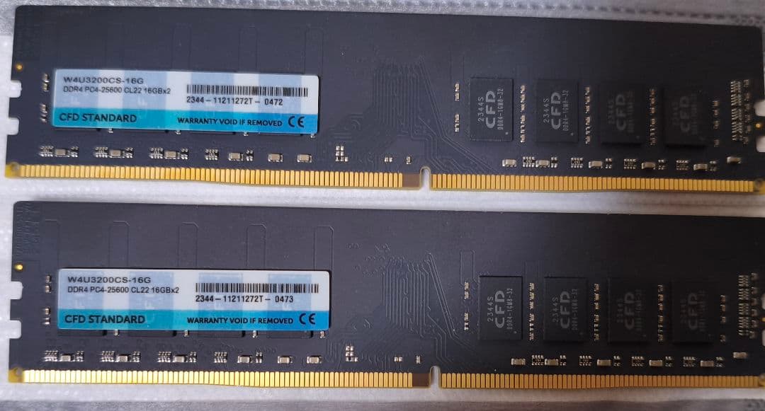 CFD W4U3200C16S-18G 32GB DDR4(16GB×2) G.SKILL TridentZ Series 32GB (4 x 8GB) DDR4 3200 (PC4 25600