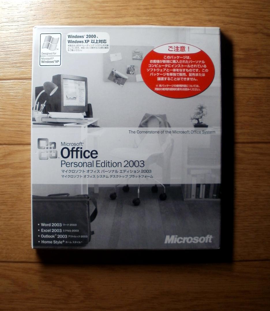 LAN さくさく」 富士通 ノートパソコン Win．XP ホームEdition