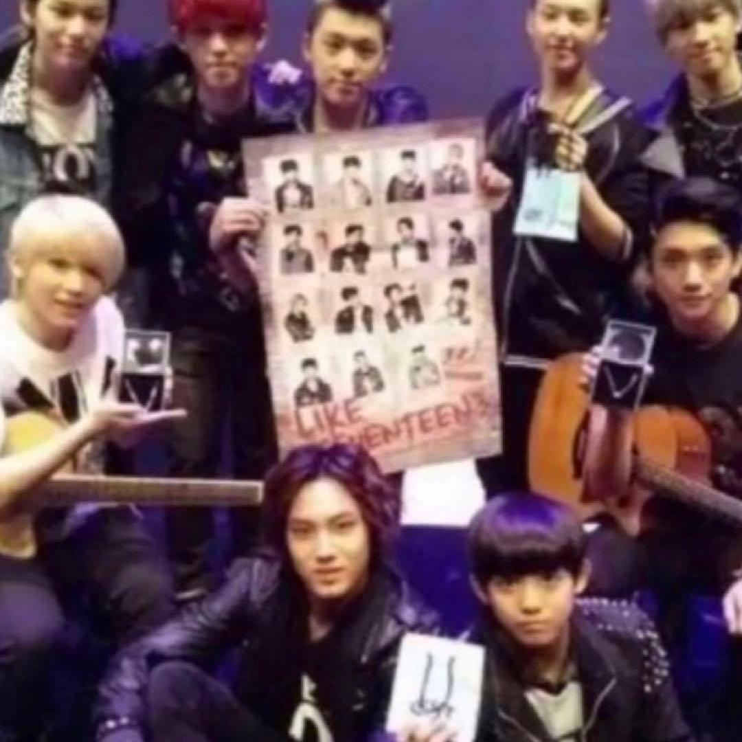 デビュー前 LIKE SEVENTEEN 3 2013 ポスター 練習生 セブチ - メルカリ
