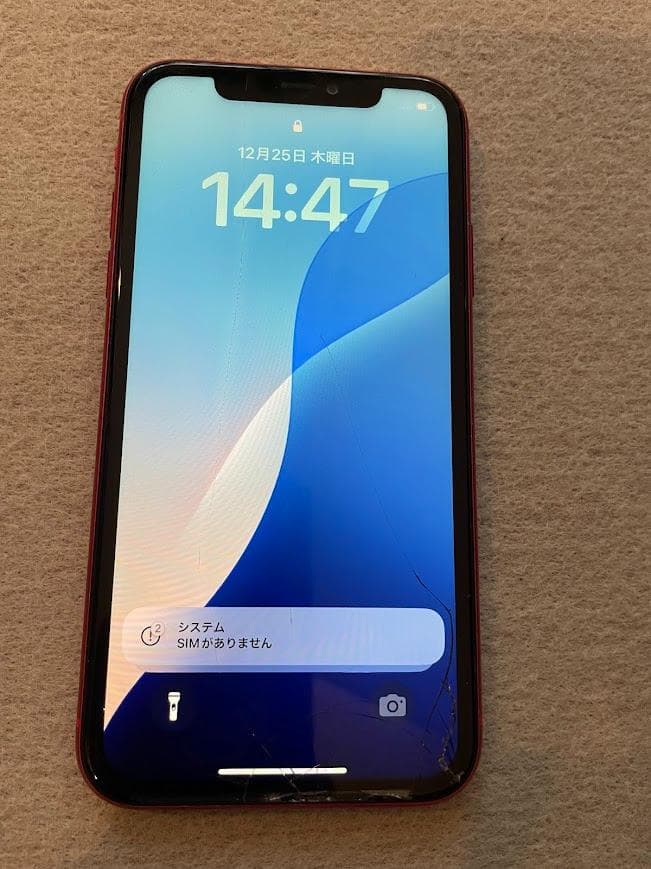 レッド スマートフォン 本体 Iphone11 ジャンク 47279 iPhone11 64GB レッド SIMフリー ジャンク品 本体のみ｜Yahoo