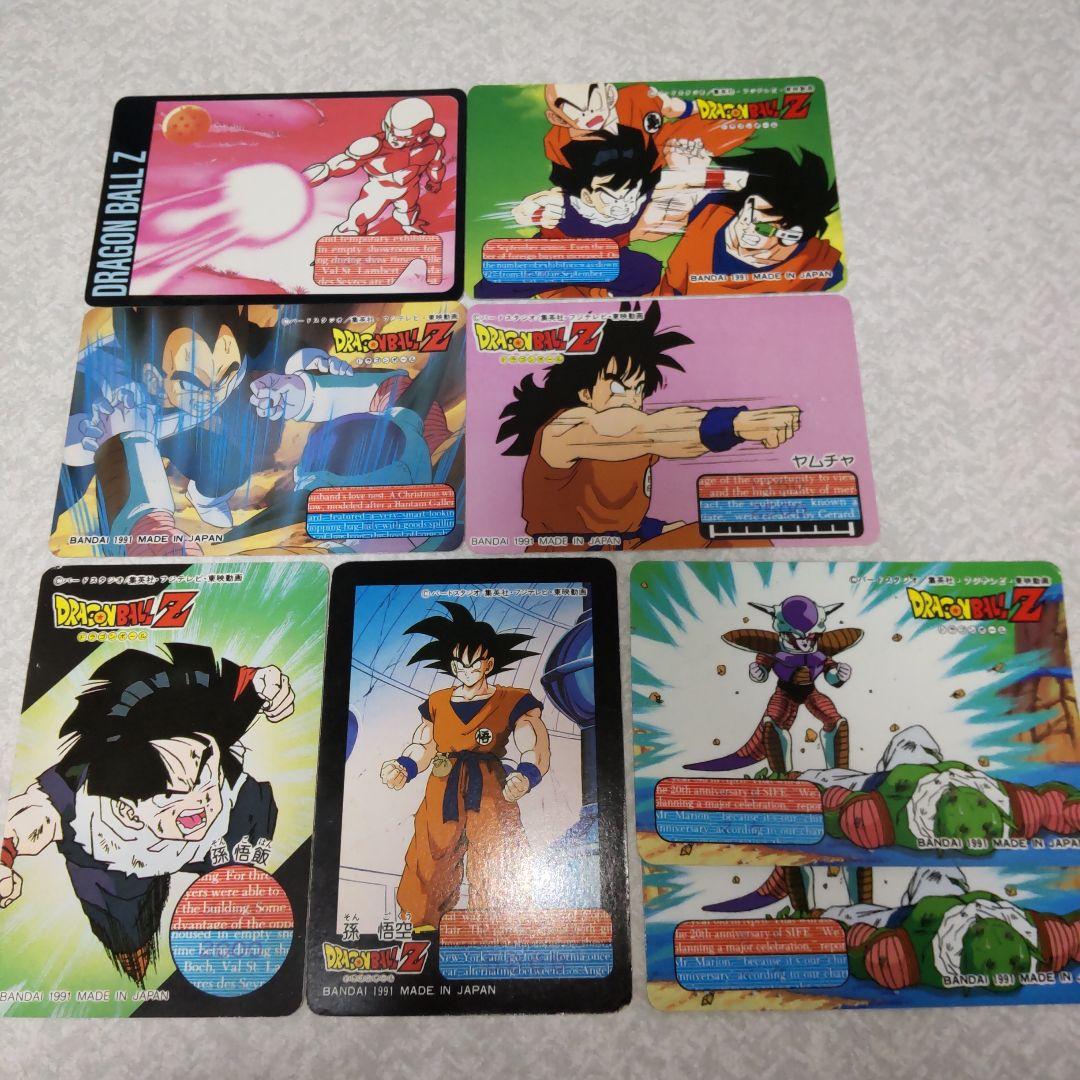 ドラゴンボール グミメイト おまけ付き - メルカリ