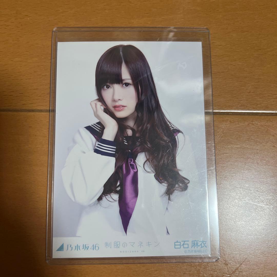 忍コレ 黒田光輝 16枚セット 台紙付きの通販はau PAY マーケット