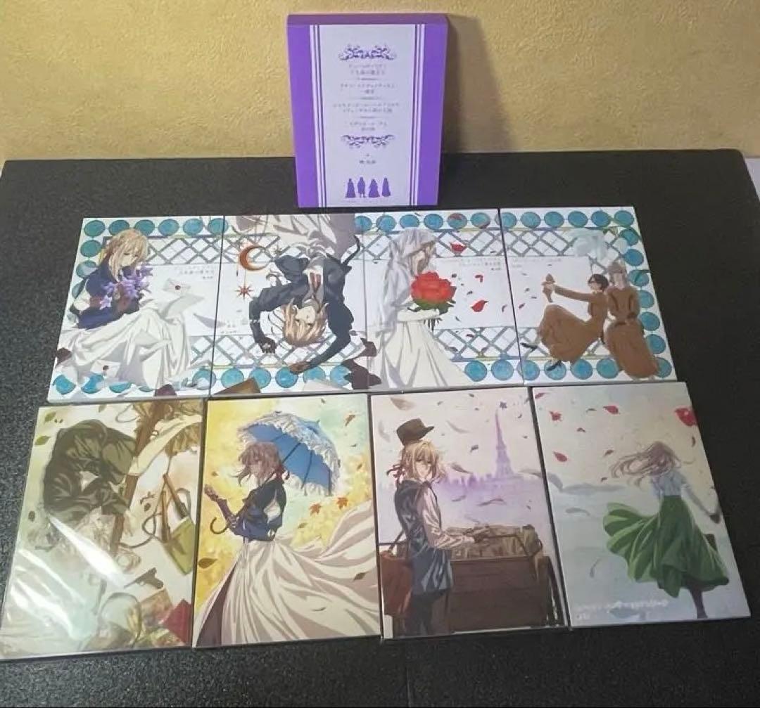 ❣️✨劇場版ヴァイオレットエヴァーガーデン入場特典短編小説全8巻