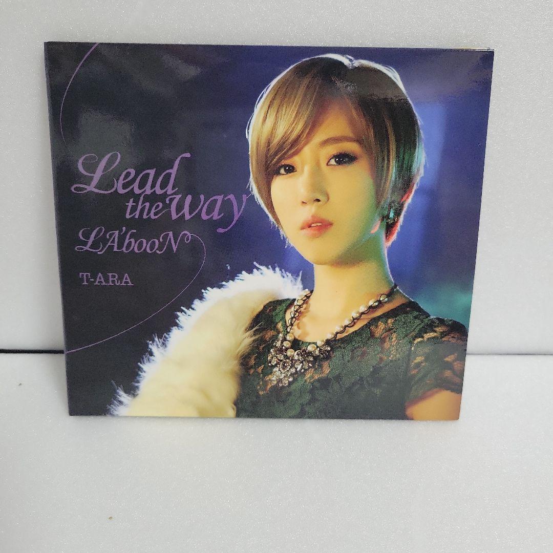 T-ARA Lead the way CD+DVD 《初回限定盤B》 - メルカリ