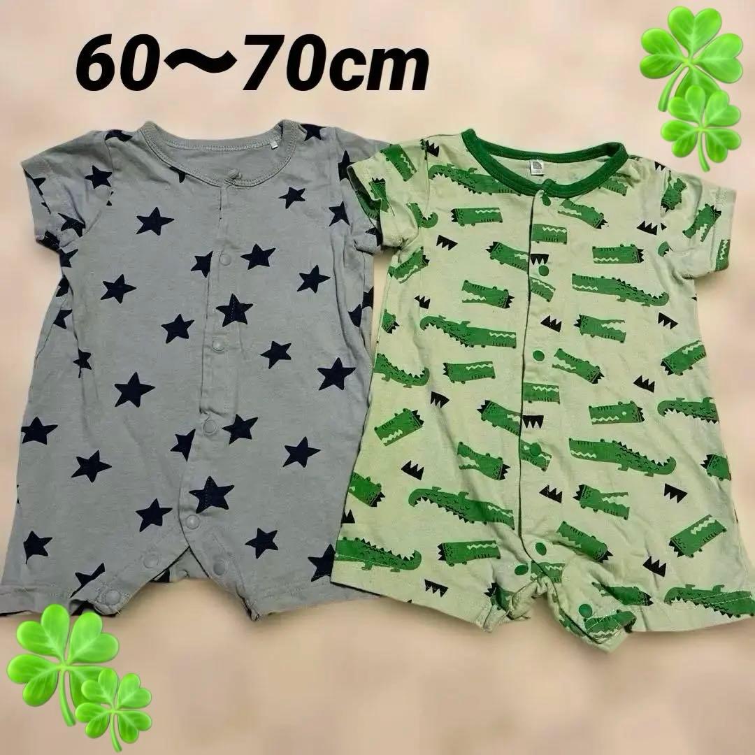 ☆kokoko☆様 リクエスト 2点 まとめ商品 - メルカリ