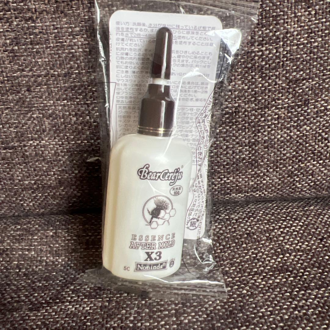 ベルセレージュ アフターマイルドX3 30ml - メルカリ