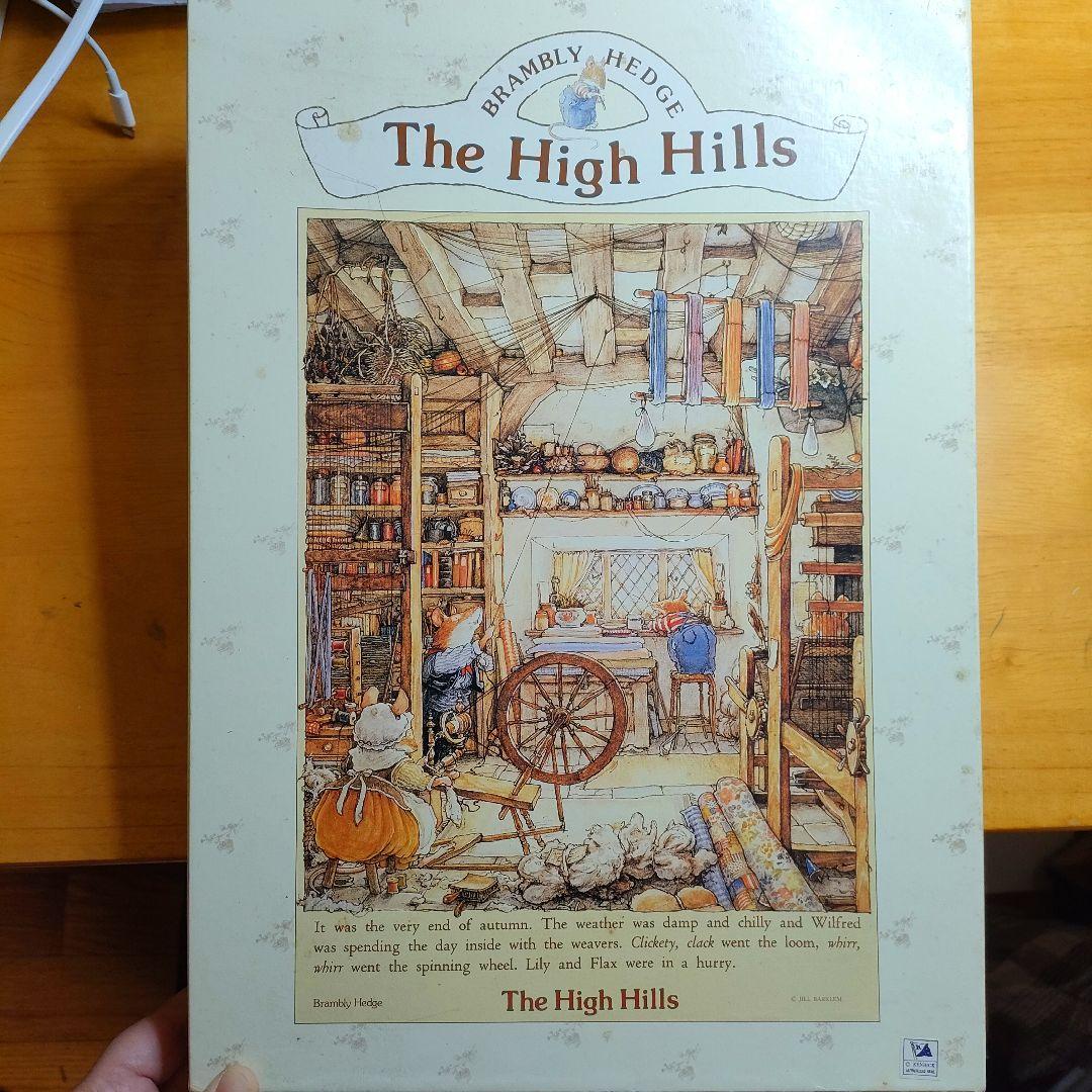 アポロ社 ジル・バークレム いとぐるま　ジグソーパズル 1518　 廃盤　絶版 アポロ社 ジル・バークレム いとぐるま ジグソーパズル 1518 廃盤 絶版