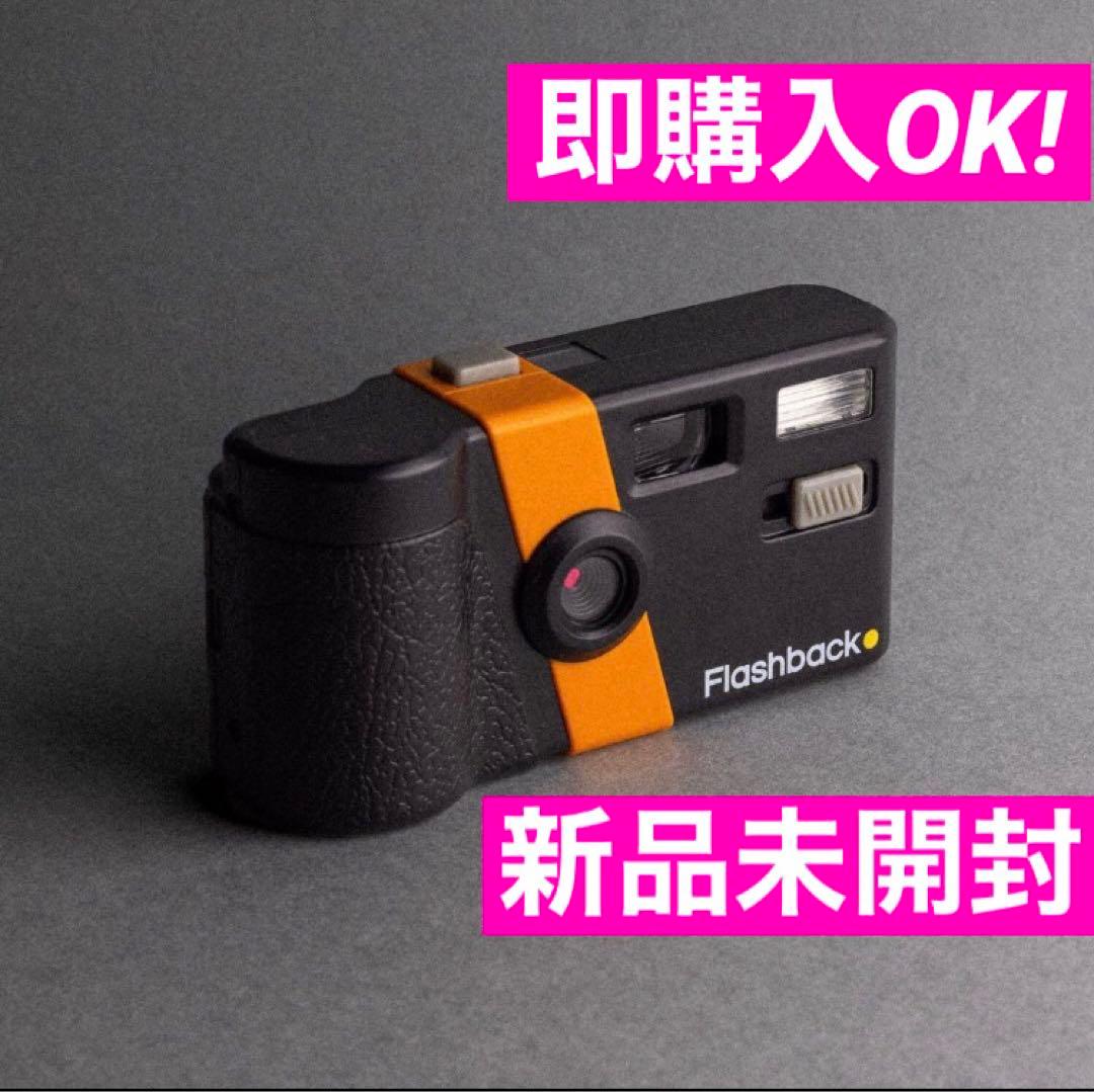 【未開封】Flashback One35 V2 オレンジ /ブラック 海外正規品 Flashback One35 V2 オレンジ/クリア 海外正規品 国内未発売 新品未