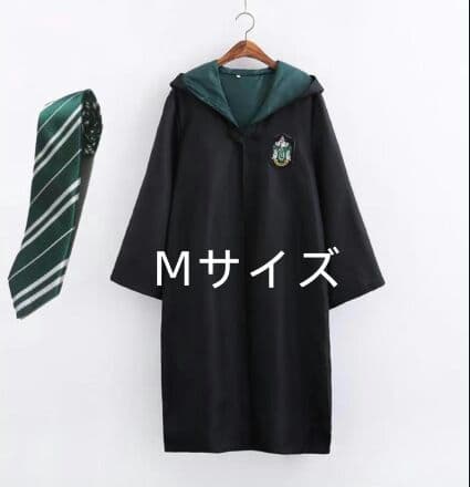USJ ハリーポッター 公式 スリザリン ローブ ネクタイ - メルカリ
