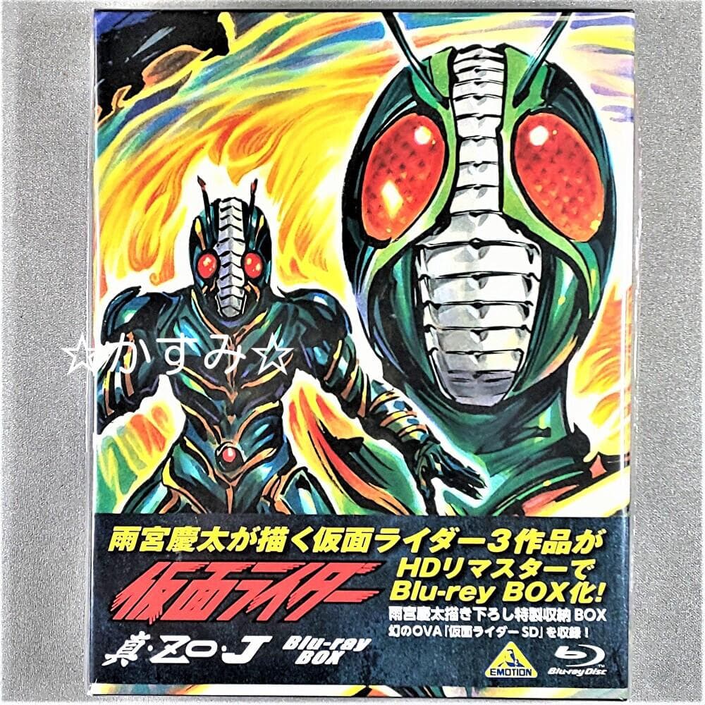 新品未開封】仮面ライダー 真 ZO J Blu-ray BOX - メルカリ