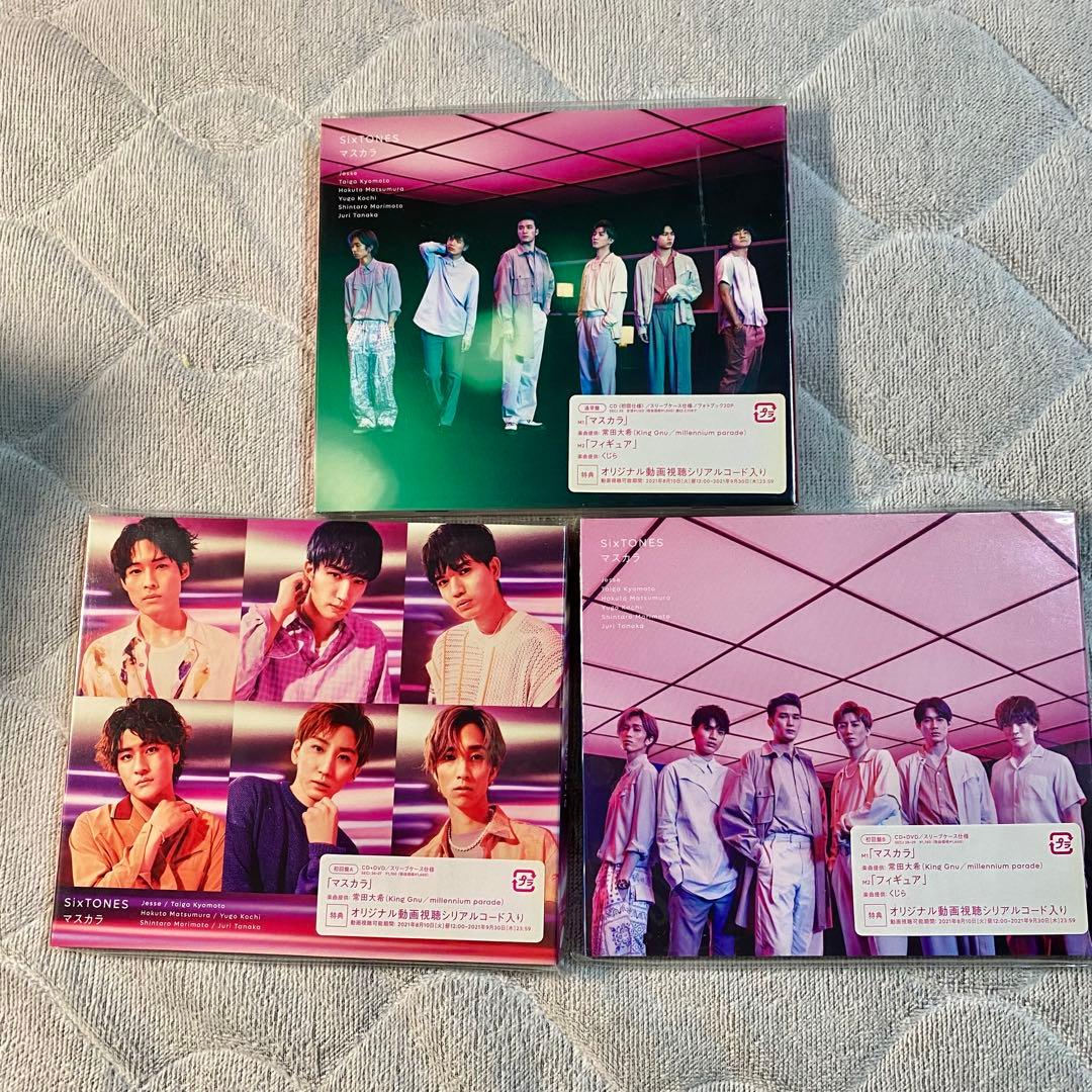 SixTONES シングル CD まとめ売り 15枚 - メルカリ