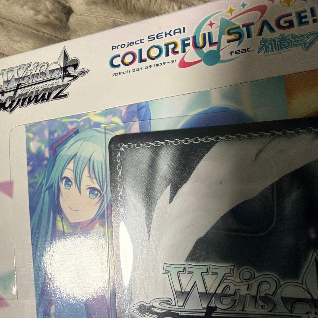 ヴァイス プロセカ サイン 大丈夫だよ、みんなKAITO SSP - メルカリ