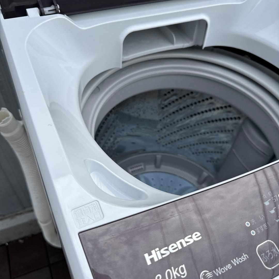 Hisense 2022年製 洗濯機 8.0kg スタイリッシュ ガラストップ