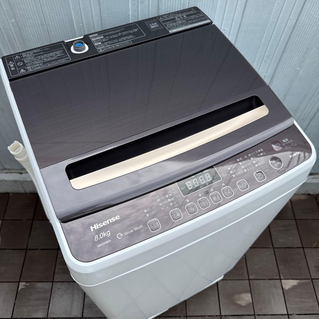 Hisense 2022年製 洗濯機 8.0kg スタイリッシュ ガラストップ