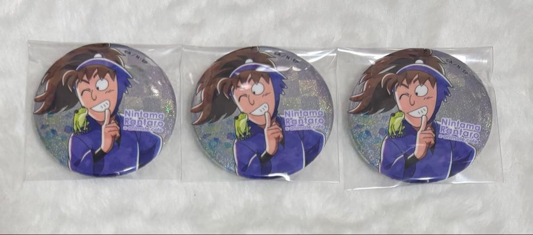 忍たま乱太郎 アニメイトカフェ 梅雨の日缶バッジ 鉢屋三郎 ④ - メルカリ