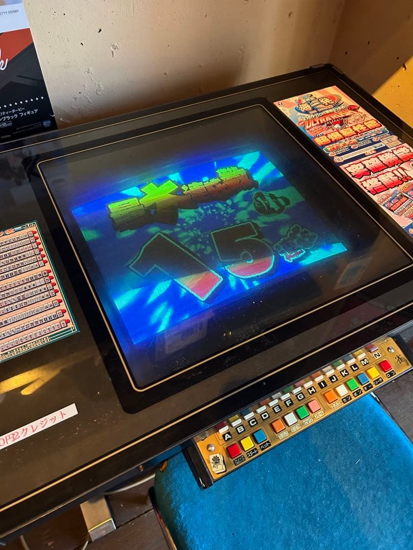 麻雀 ゲーム レトロ 喫茶 テーブル筐体 Mリーグ 卓上 遊戯 テレビ