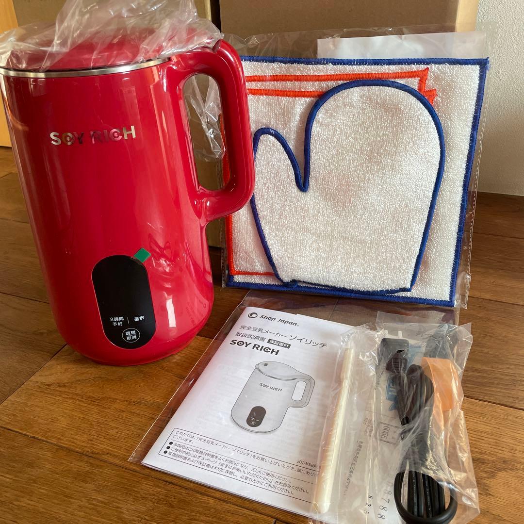 ソイリッチ 完全豆乳メーカー - メルカリ