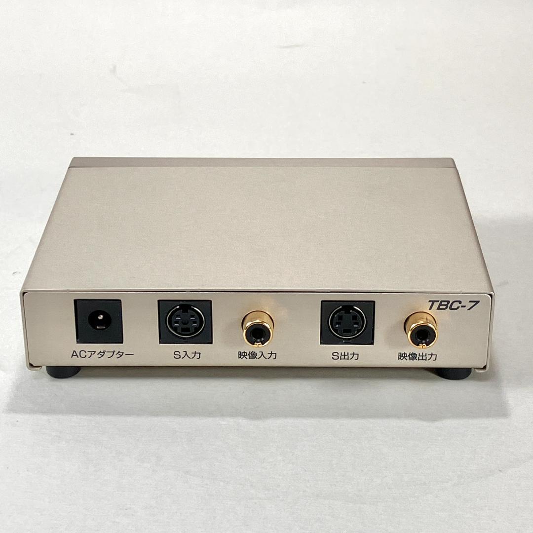 FUZE TBC-7 デジタルTBCビデオスタビライザー - メルカリ