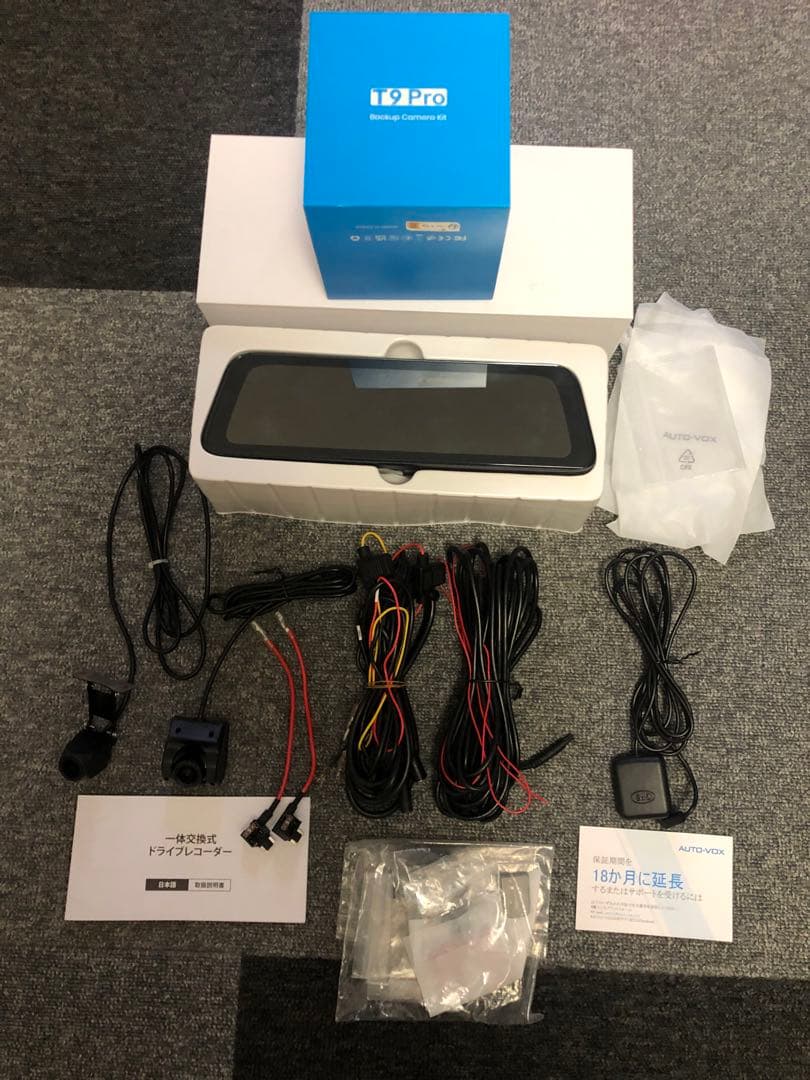 AUTO-VOX T9 Pro 最強 純正交換 ドライブレコ-ダ- Amazon.co.jp: AUTO-VOX T9 Pro 最強 純正交換 ドライブレコーダー