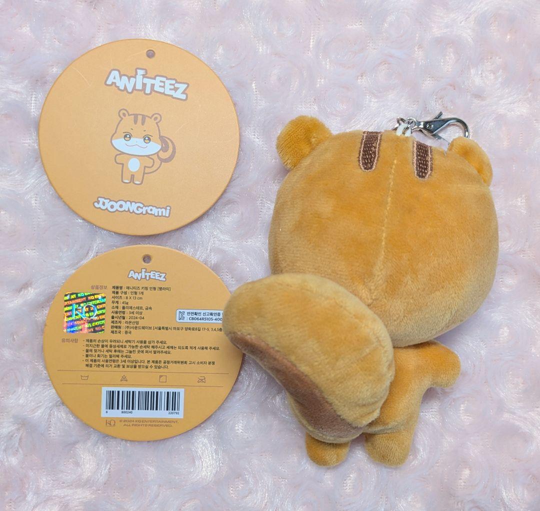 ateez ホンジュン チュンラミ ぬいぐるみキーホルダー hongjoong