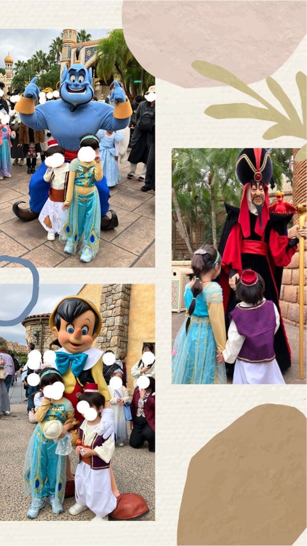 最終値下げ⭐︎アラジン・ジャスミン コスプレ衣装セット - メルカリ