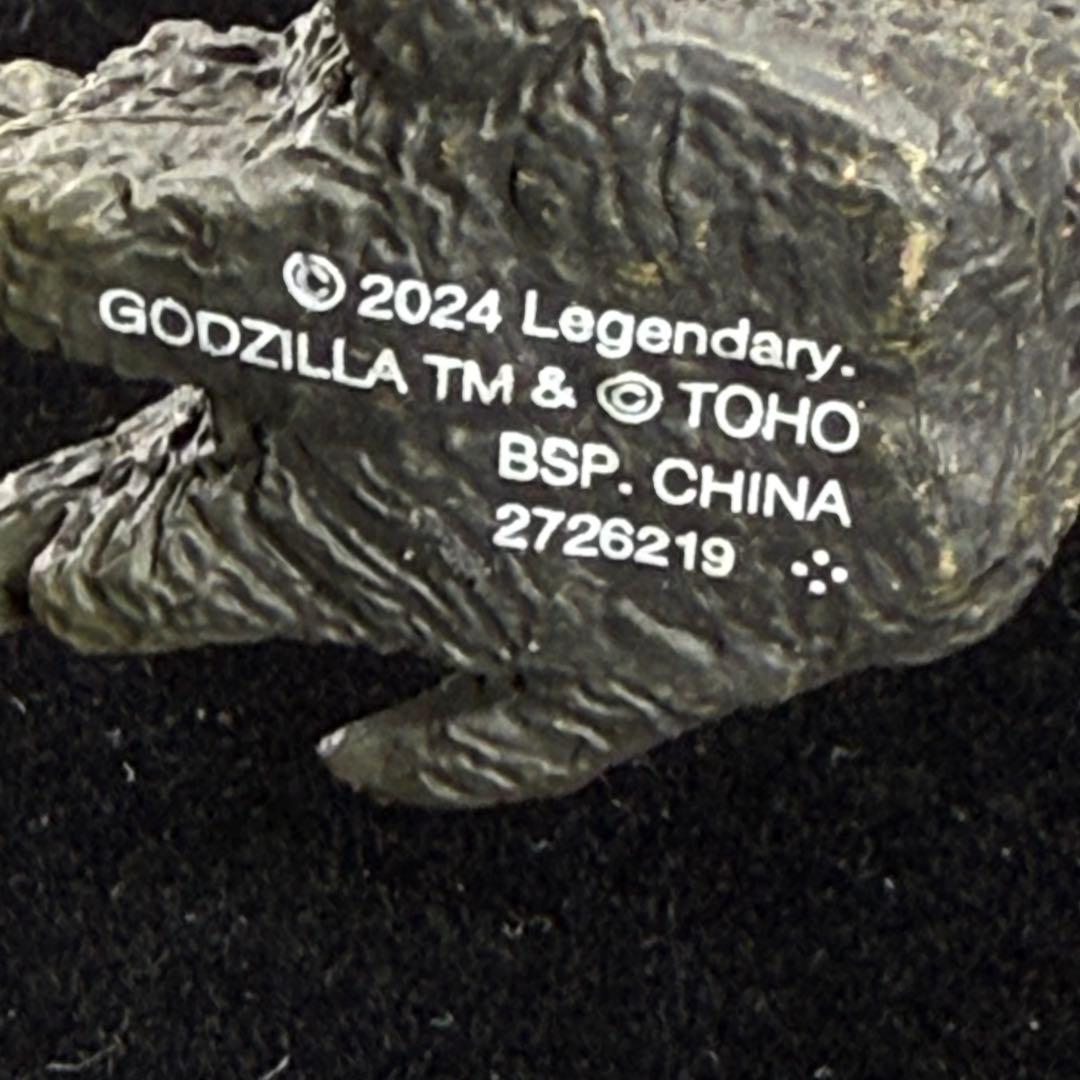 ゴジラ×コング 新たなる帝国 可動ムビモン エヴォルヴver 箱付 - メルカリ