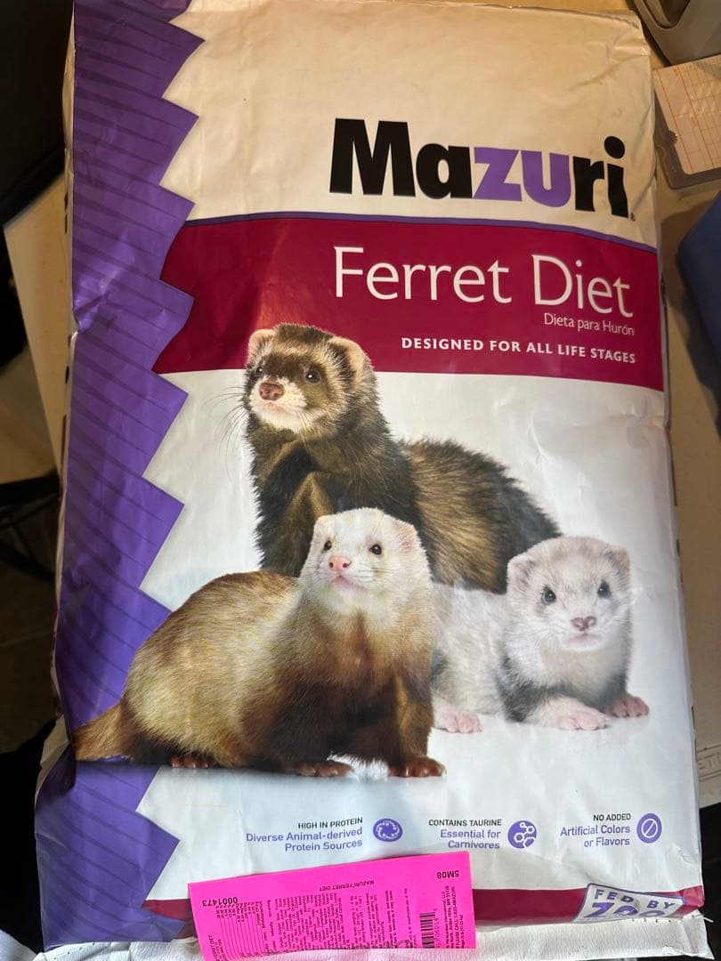 Mazuri フェレットダイエット 1.2kg - メルカリ