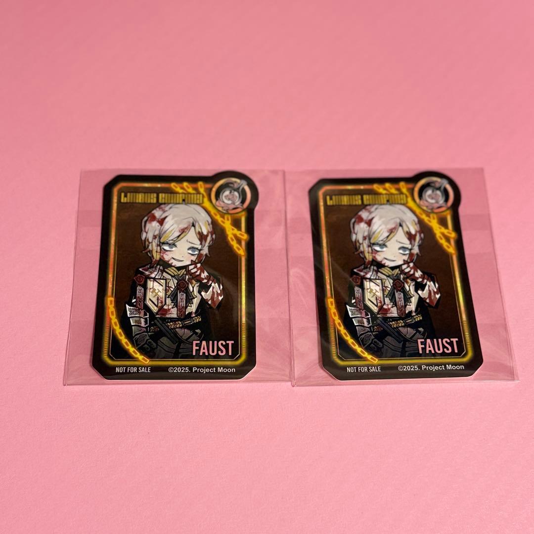 LimbusCompany リンバスカンパニー 人格編成風シール ファウスト