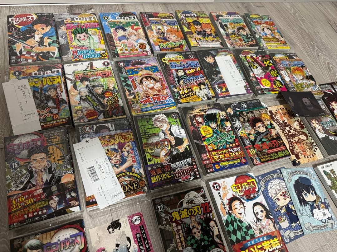 鬼滅の刃 全23巻初版➕短編集 - メルカリ