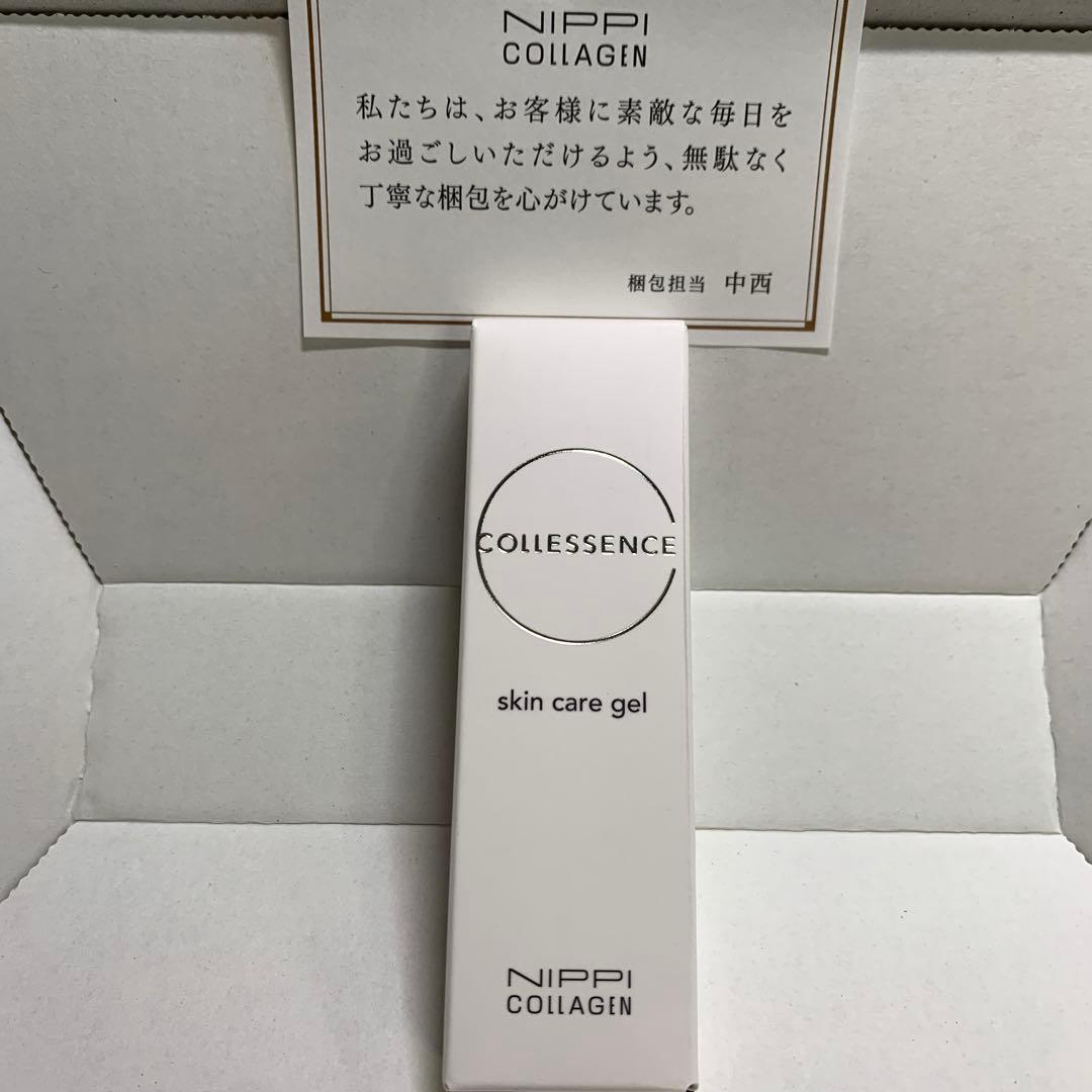 ニッピ コラーゲン化粧品 コレセンス スキンケア ジェル10g - メルカリ