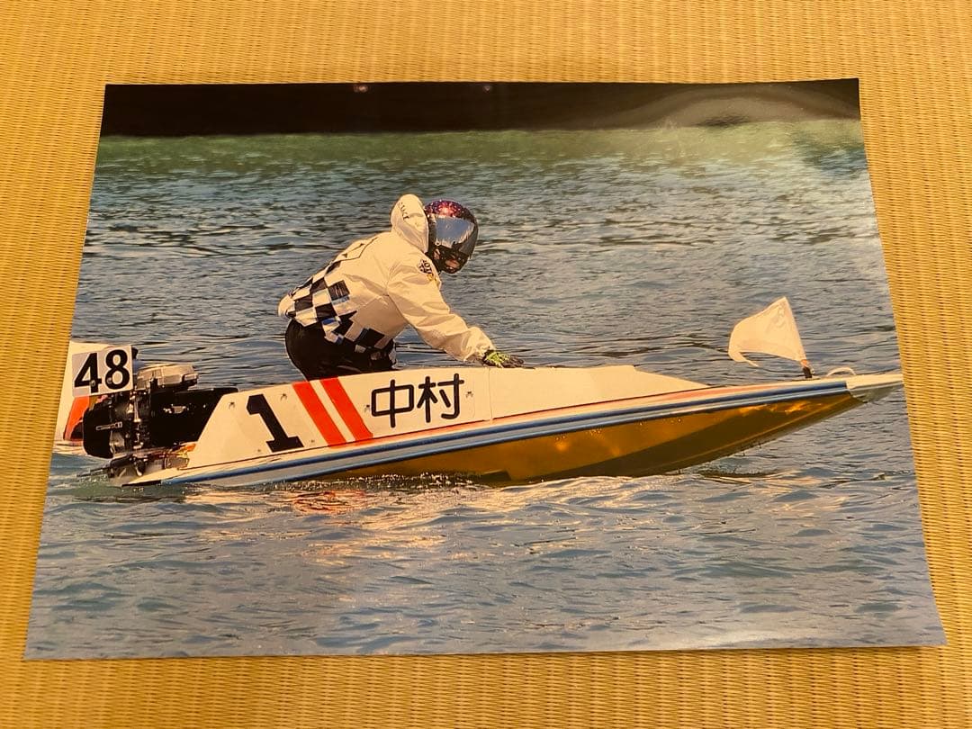 峰竜太サイン入り写真、SG初制覇サイン入り舟券、オリジナルステッカー