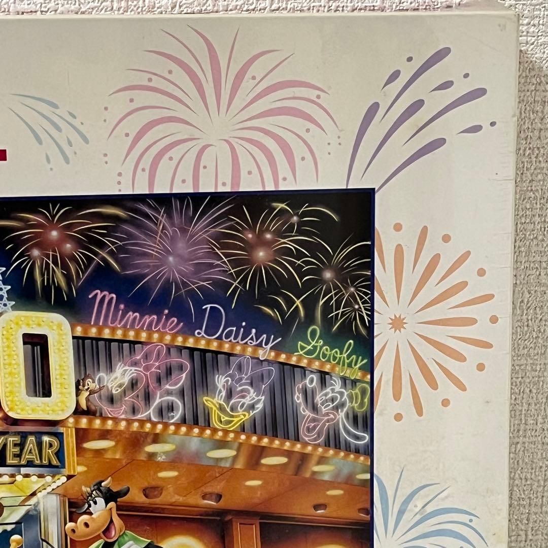 2000年へようこそ！2000ピース ディズニー 光るパズル - メルカリ