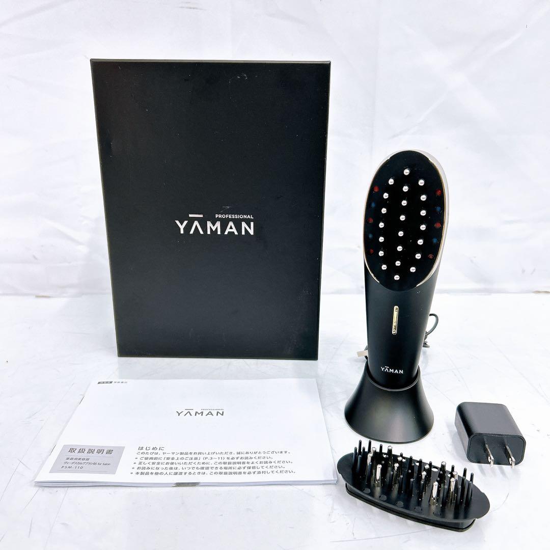 3SCM15 【動作品】YAMAN ヴェーダスカルプブラシ 現状品 3SCM15 【動作品】YAMAN ヴェーダスカルプブラシ 現状品 - メルカリ