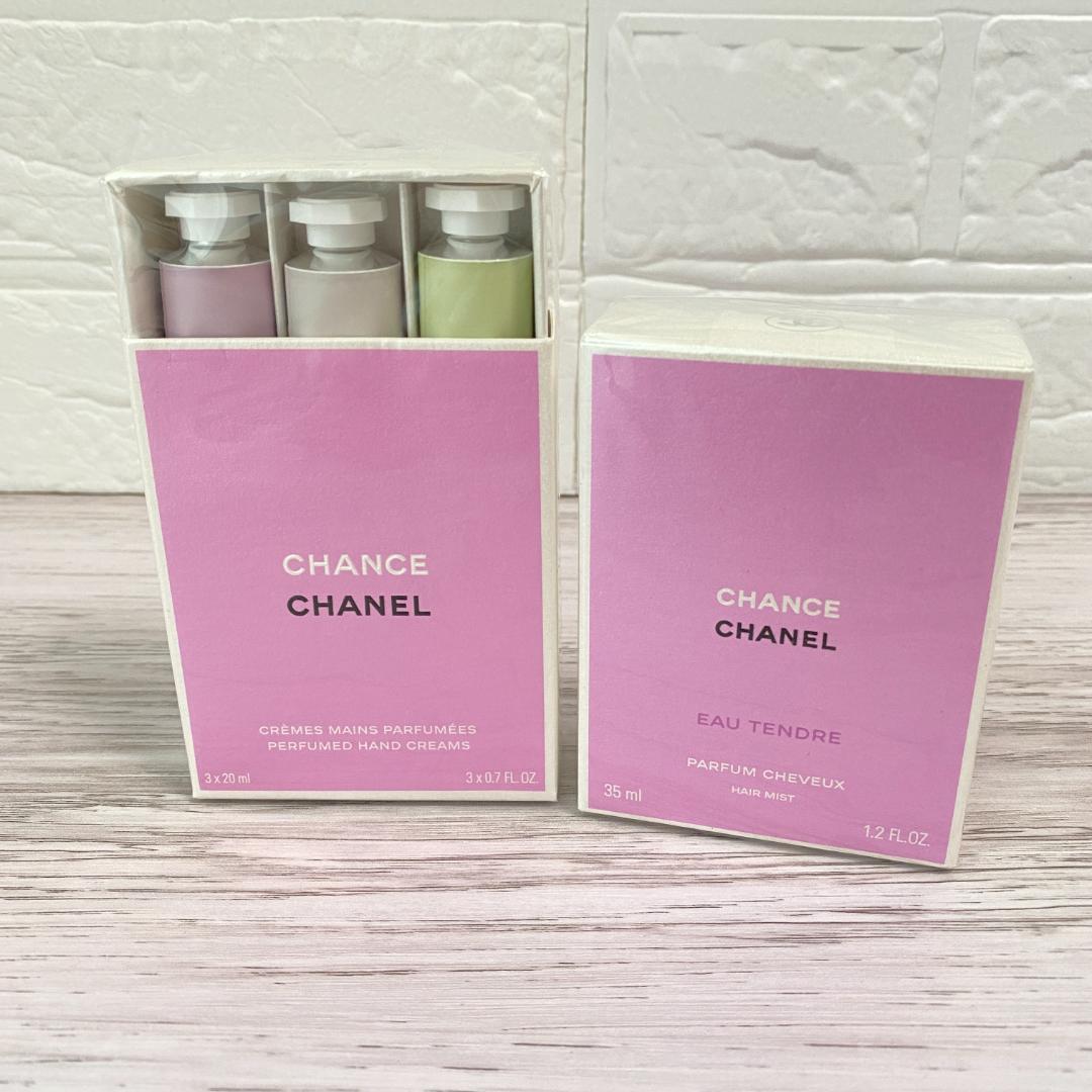 ◆CHANEL チャンス ハンドクリーム 3本 + ヘアミストセット シャネル24年春ボディケア、人気フレグランス「チャンス」の3つの香り