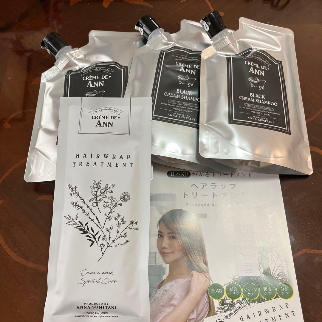 AKNIR アクニー 5点セット コスメ・美容 ヘアケア シャンプー 種類