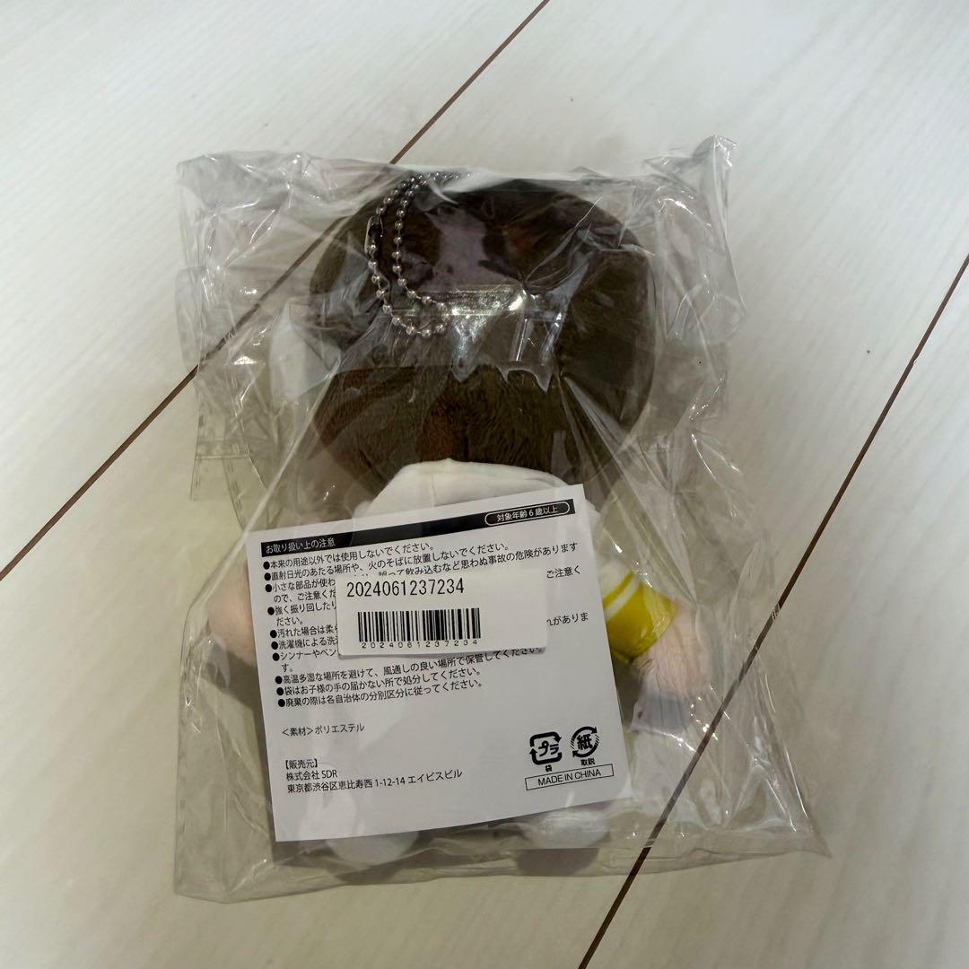 ONE N' ONLY 関哲汰 TETTA ぬいぐるみ 新品未開封 - メルカリ