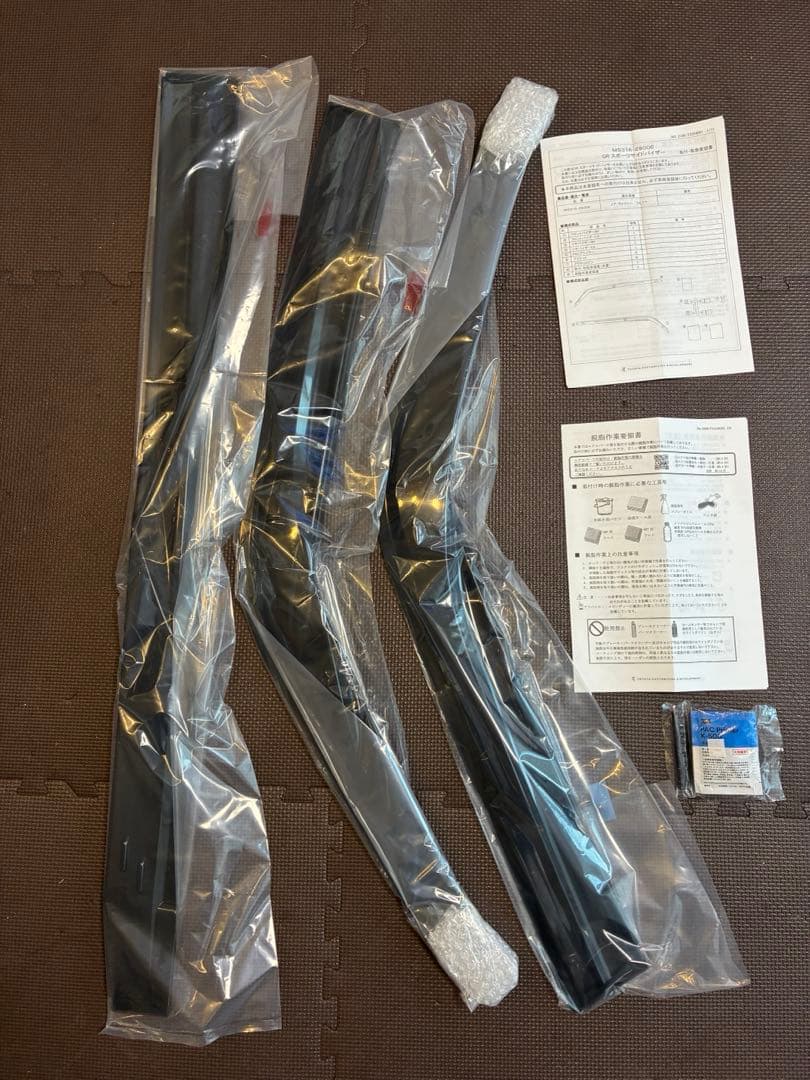 90系　ヴォクシー ノア　GR スポーツサイドバイザー　左右前　左後　合計3枚 TRD TRD GRスポーツサイドバイザー ヴォクシー MZRA90W MZRA95W ZWR90W