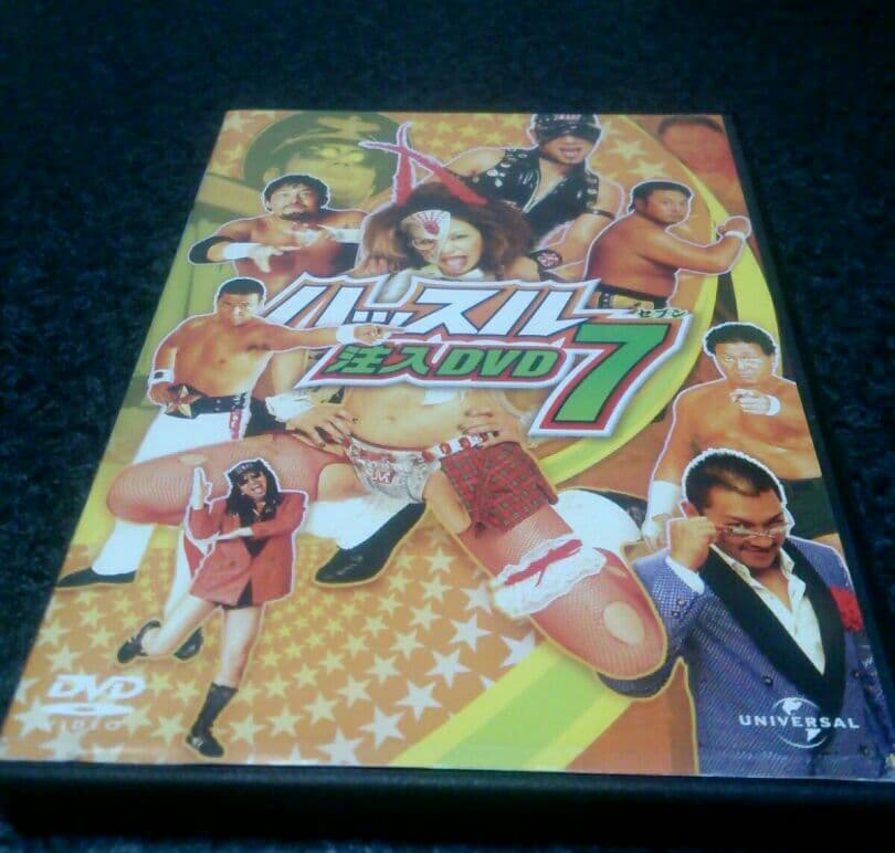 ハッスル」注入DVD 7 プロレス - メルカリ