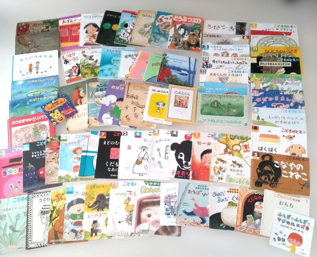 絵本 まとめ売り 60冊 福音館 くもん 推薦図書 知育 英語 童謡 限定 本日限定価格 絵本まとめ売り くもん推薦図書 福音館ロングセラーなど